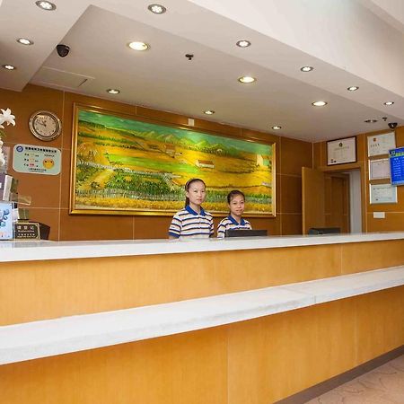 7Days Inn Dongguan Honghuating Branch Εξωτερικό φωτογραφία